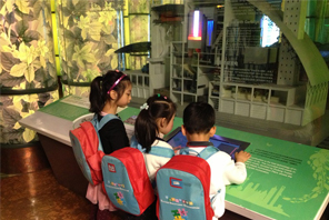 Shanghai Victoria Kindergarten