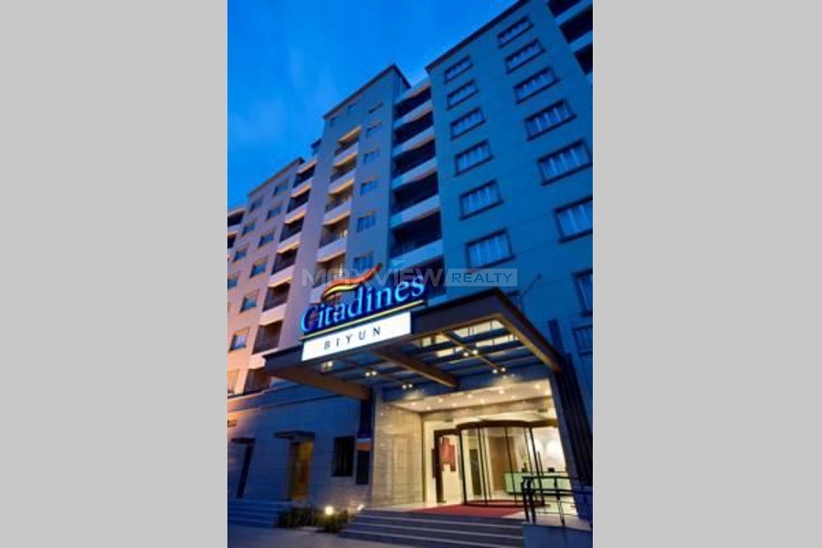 Citadine Xinghai Suzhou 馨乐庭星海服务公寓