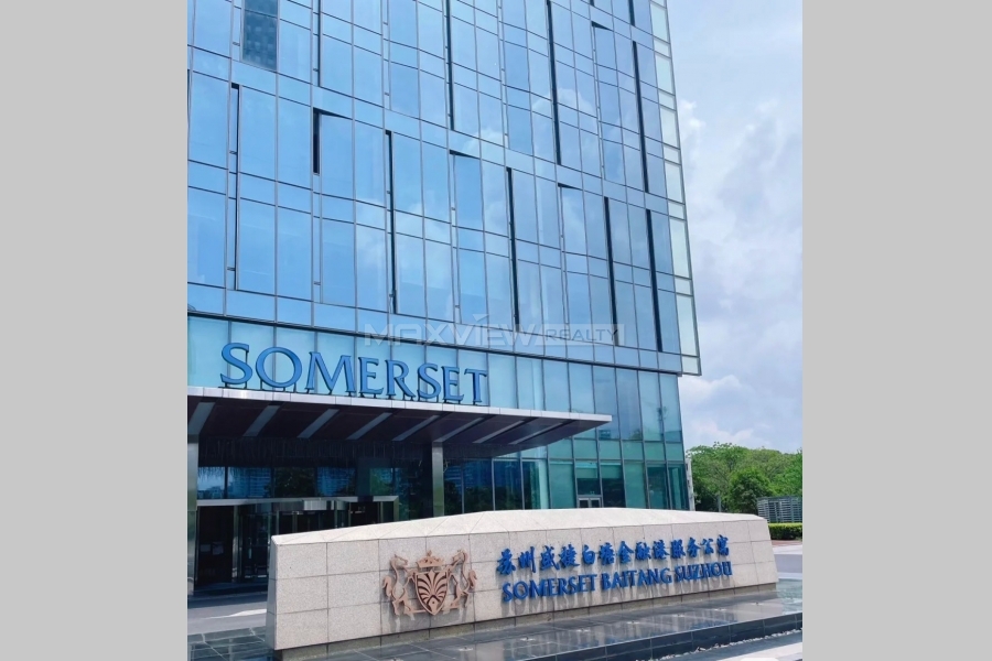 Somerset BaiTang Suzhou 盛捷白塘服务公寓
