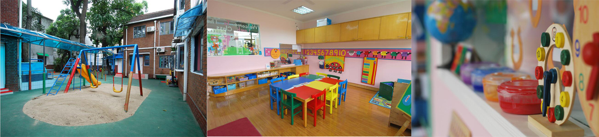 Tiny Tots International Kindergarten